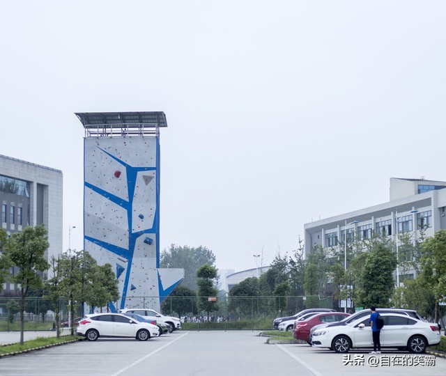 成都理工大学究竟怎么样,一所普普通通的大学