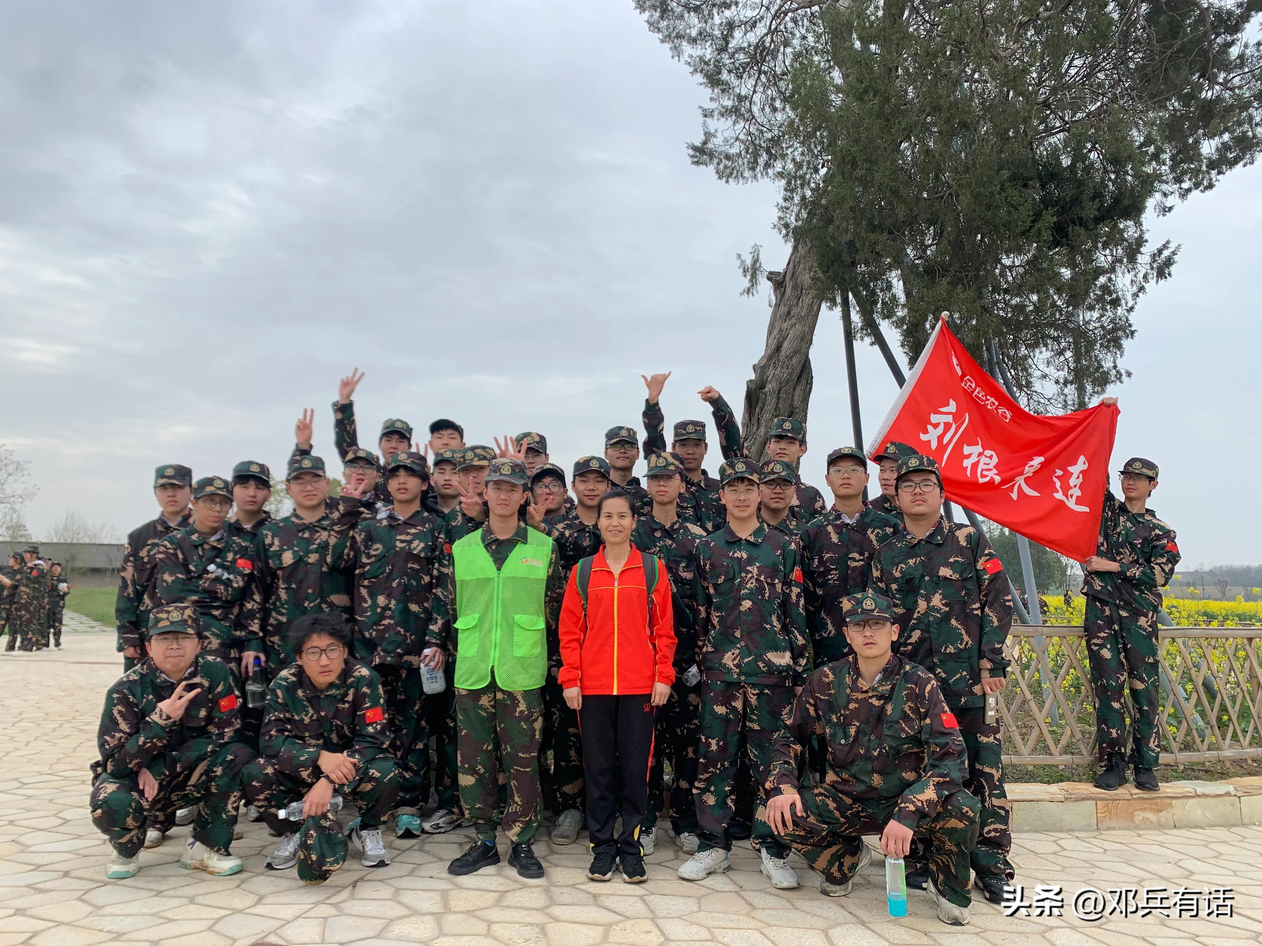 涨知识，增技能——杨景浩同学的研学心得