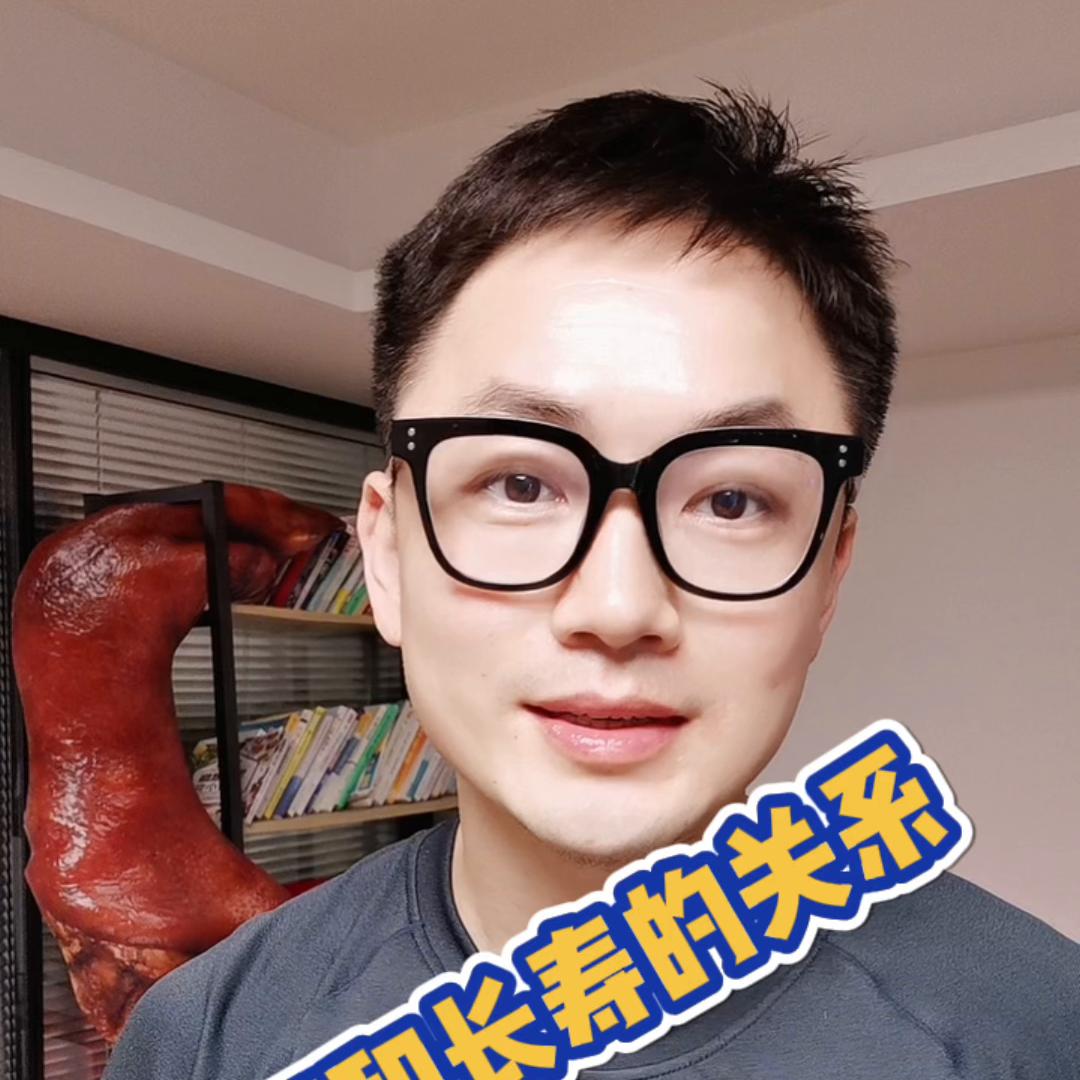 想晒太阳又怕晒黑怎么办,晒太阳怎么防止脸晒黑