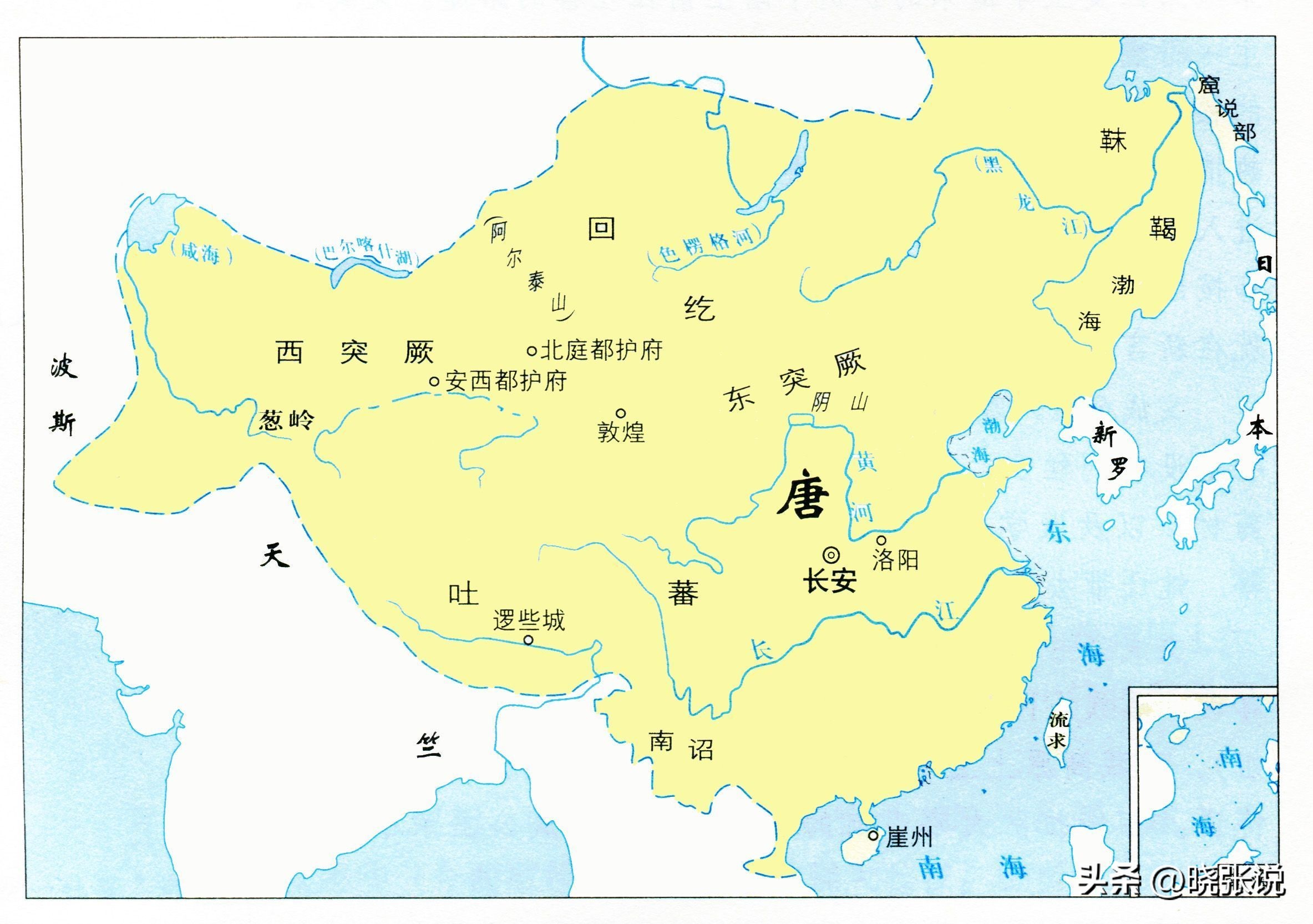 大唐兴衰史第二集,大唐王朝的兴衰史动漫版解说