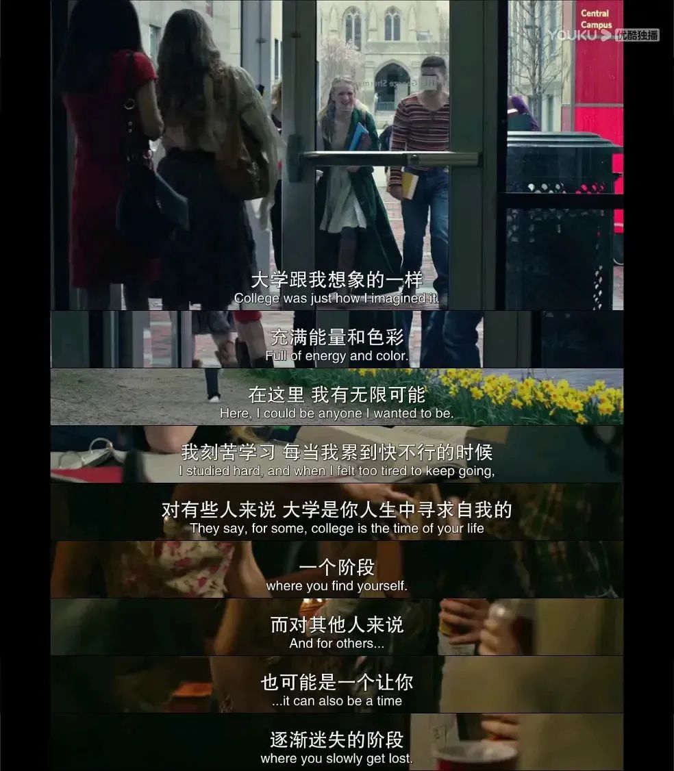 大学退学率真的很高吗,退学率最高的985排名