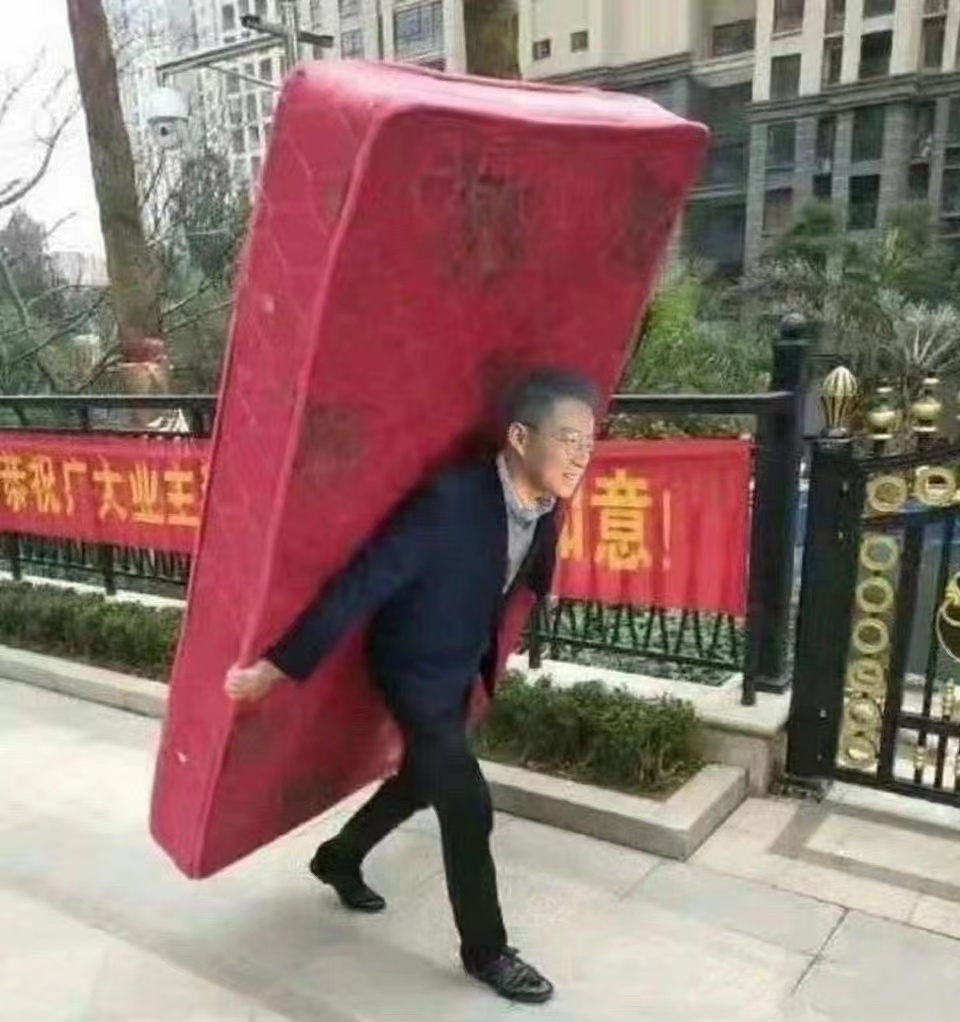 风云榜红毯完整版,风云榜红毯