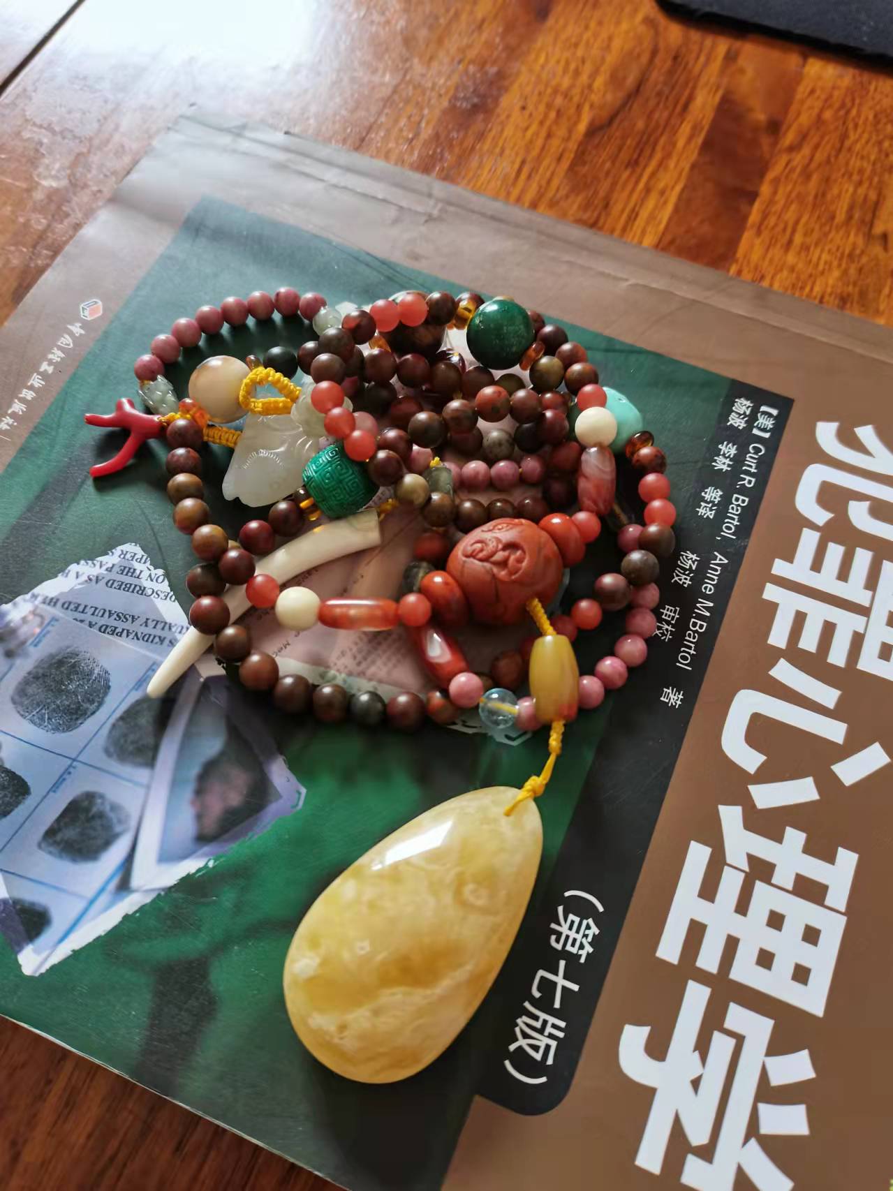 卖石头要懂什么,卖石头是怎么了