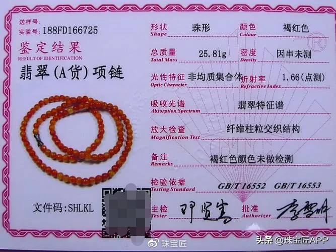 干货分享一篇文章讲透精细化运营,宝石干货科普五种小方法带你分辨