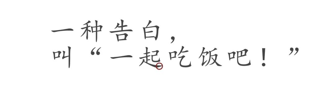 吃吃的爱小s,吃吃的爱电影解说