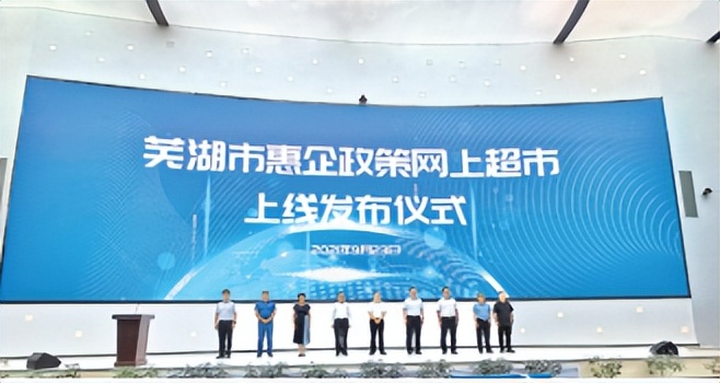 以政务诚信引领社会信用体系建设,以法治手段优化营商环境实事求是