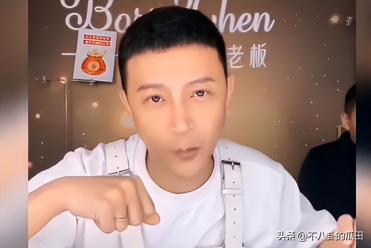 夹菜、擦嘴、当小弟，网红用钱让明星“折腰”的样子，真大开眼界