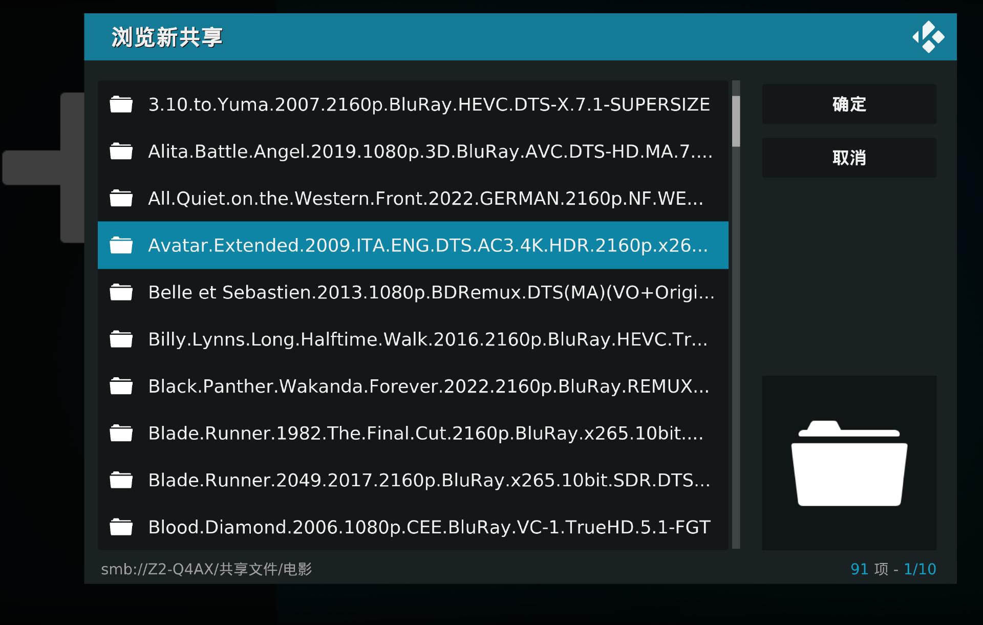 迷你主机=智商税？我撸了一台回来，发现比笔记本更香