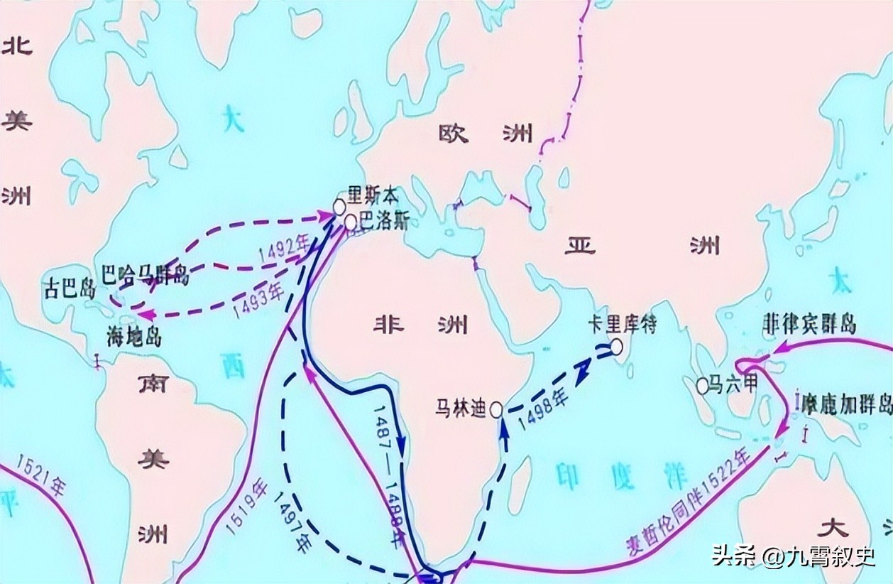 英国海军霸权史,英国海上霸权终结的战舰