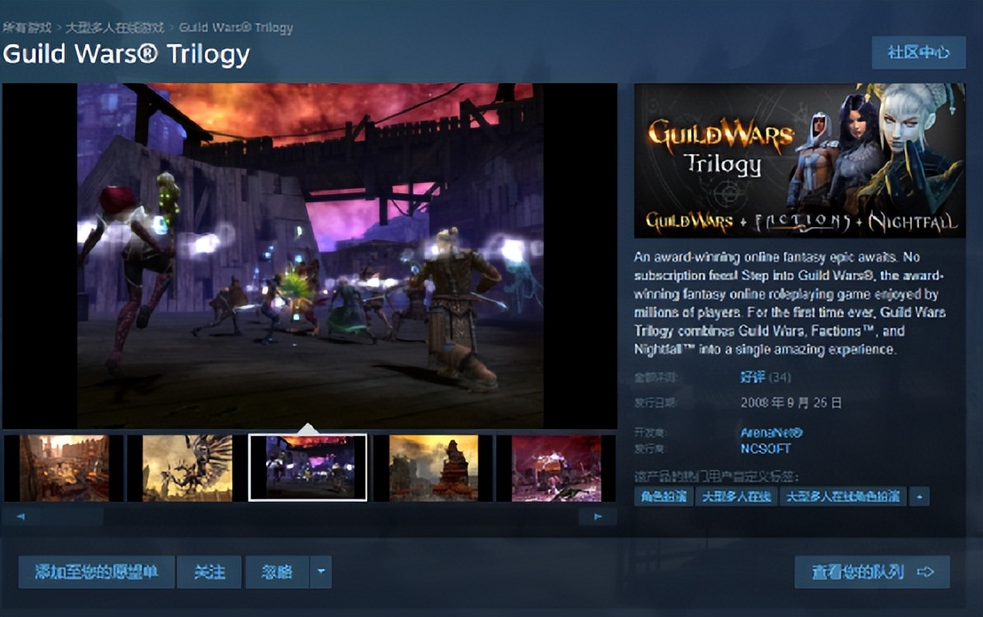 80后都玩过的怀旧游戏,80后迷恋的游戏