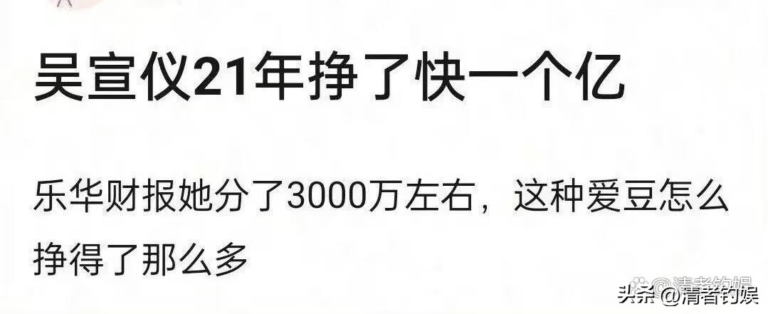 程潇和孟美岐关系怎么样,程潇和孟美岐私下关系