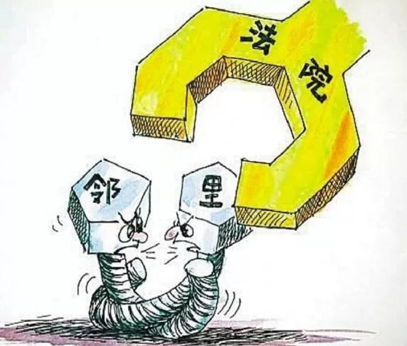 农村邻里道路纠纷适用法律规定,农村房屋宅基地邻里纠纷法律指南