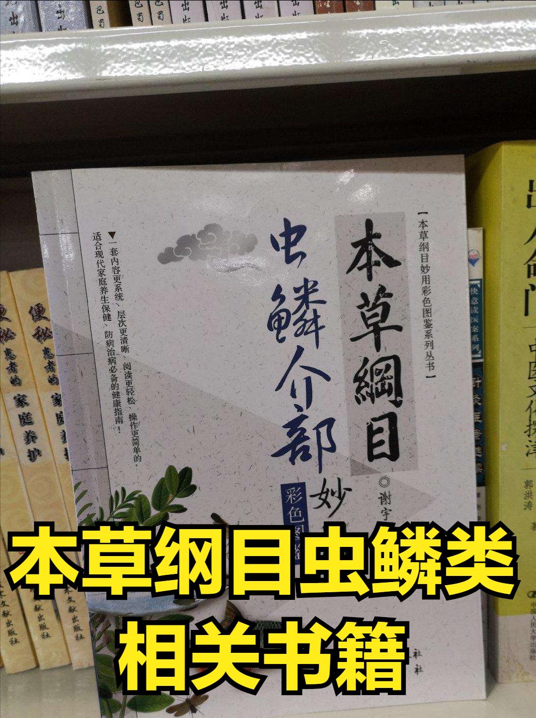 老年人骨质疏松引起疼痛原理,老年人骨质疏松骨痛最佳治疗方法