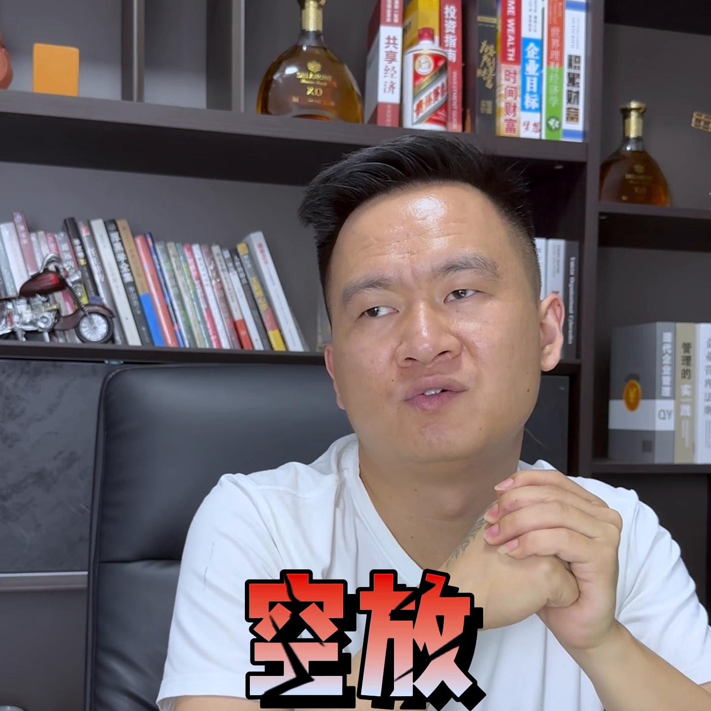 黄金分期具体怎么操作,黄金分期手续怎么办理