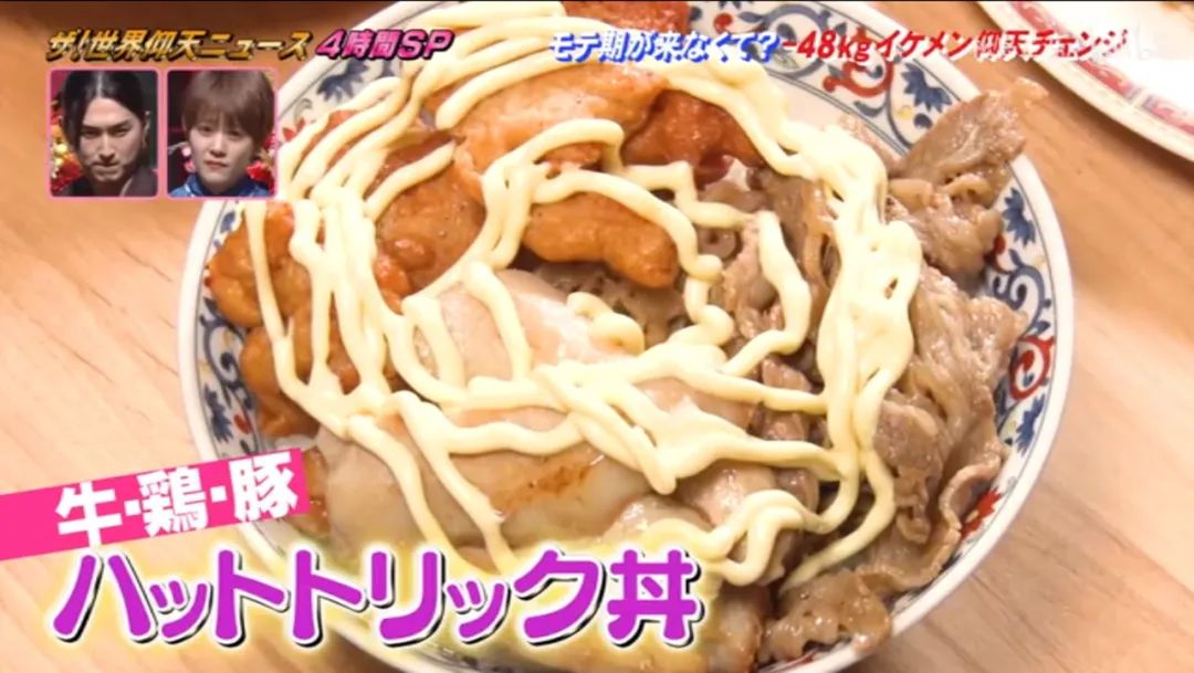 日本102kg胖小伙，半年减掉半个自己，就只为情人节收到巧克力？