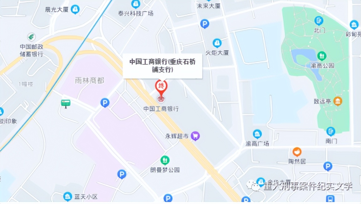 周克华的人生经历,周克华的一生简介