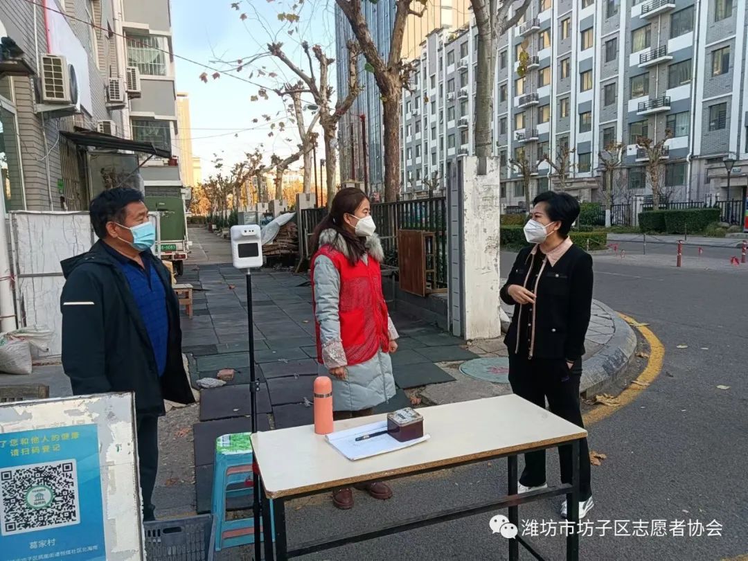 潍坊市坊子疫情防控最新消息,疫不容辞只为春暖花开