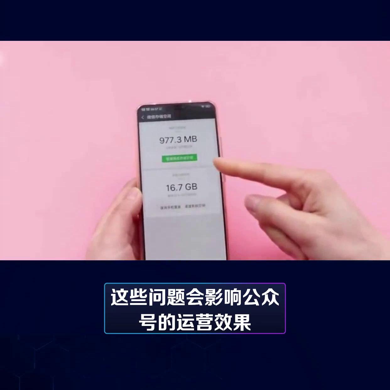 微信24小时在线客服系统公众号,微信公众号在线客服功能缺陷