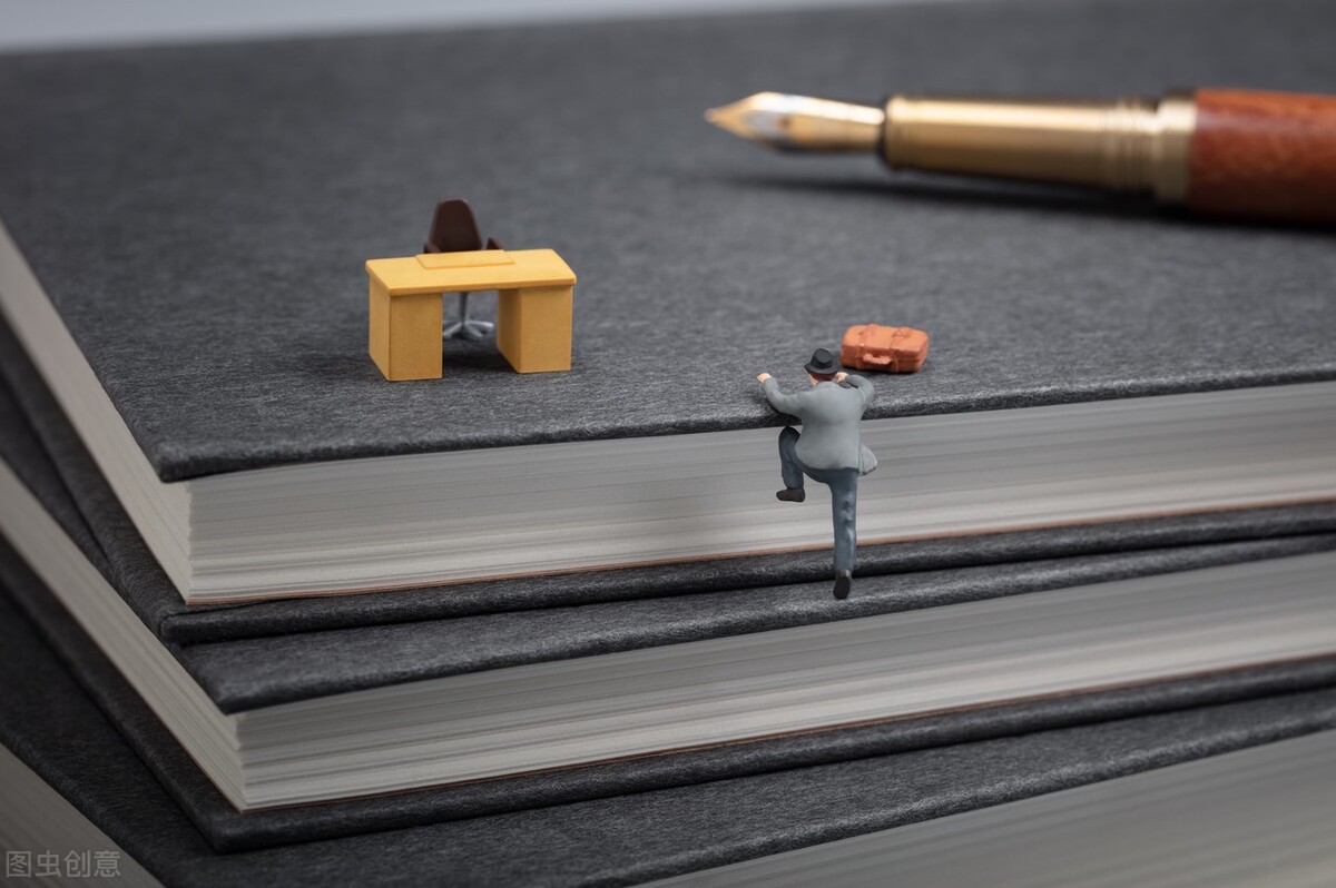 转正考核,转正考核通过率高么