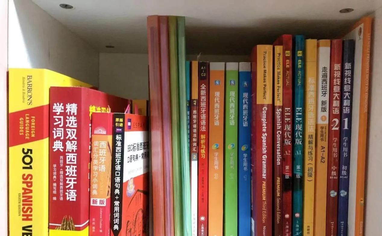 零基础学西班牙语发音,西班牙语零基础入门拼读