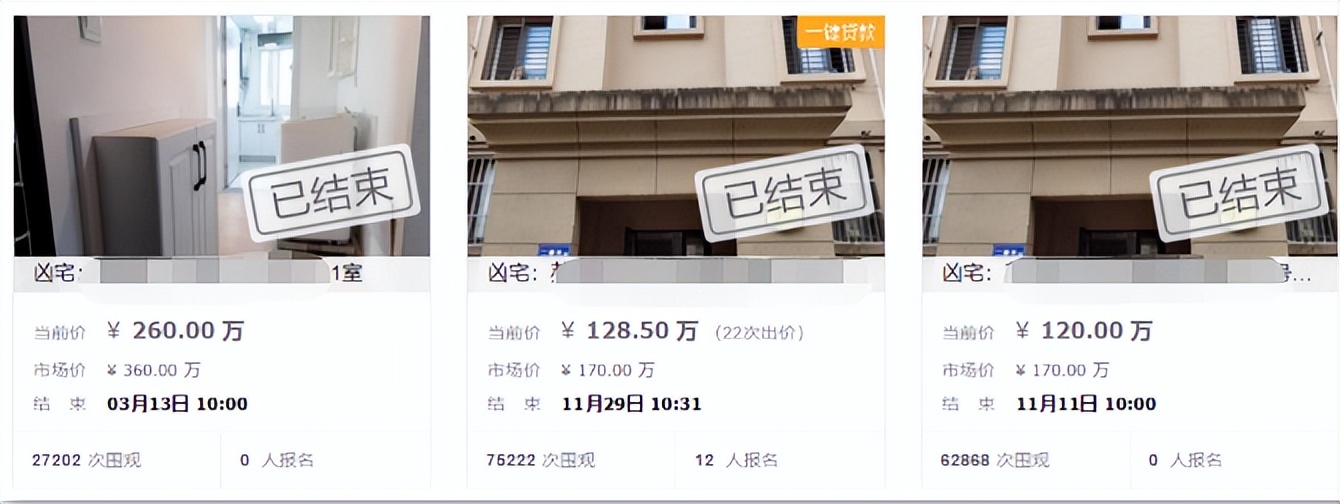 闲鱼捡漏怎样不被坑,新手玩闲鱼千万别把闲鱼想得太难