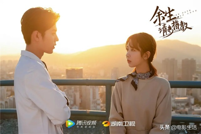 余生目前的收视率算高吗,余生算是爆剧吗