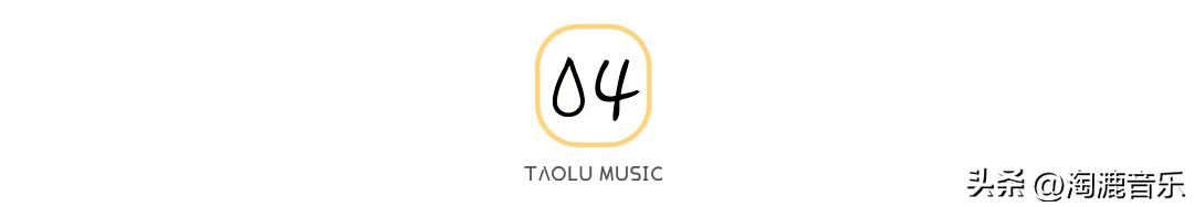 年少风流缠绵万花丛中，年逾八旬夺影帝，四哥的一生有多潇洒？