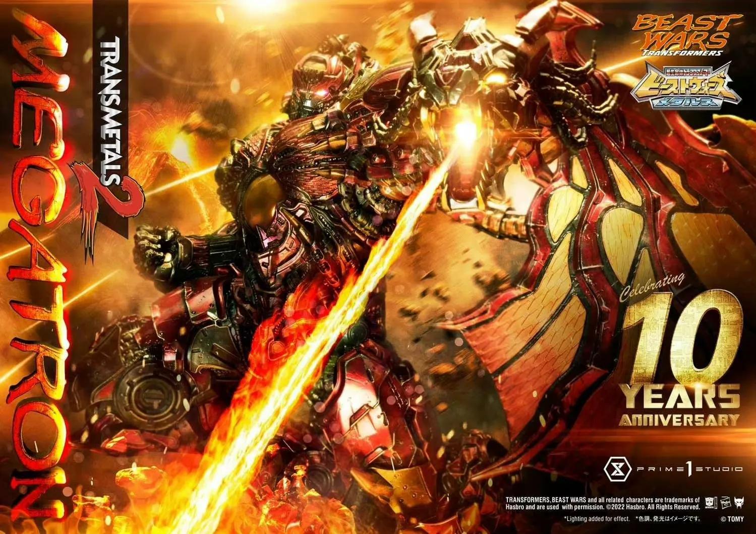 小比例变形金刚的模型威震天,威震天的变形金刚完整模型