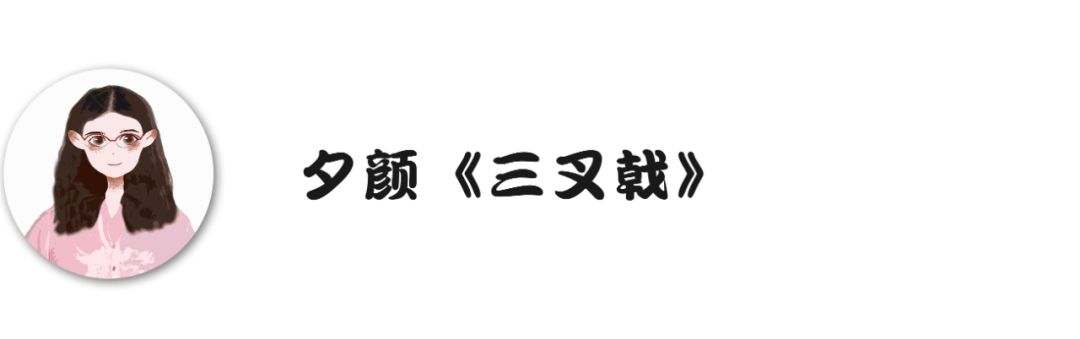 编辑部的故事编剧作者是谁,编辑部的故事免费完整版