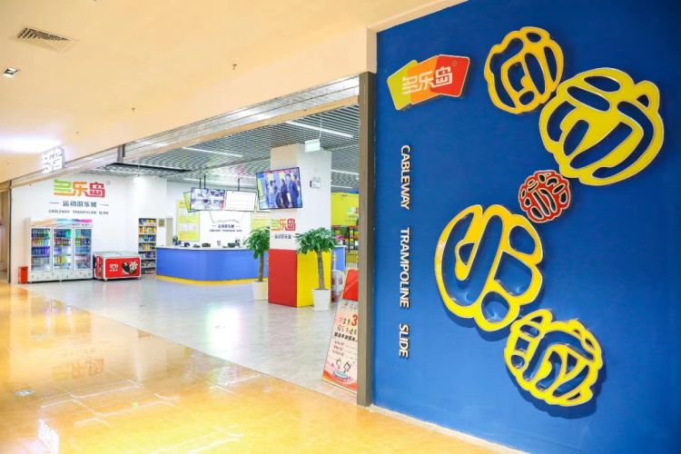 上海过年遛娃适合去哪度假,上海浦东遛娃圣地