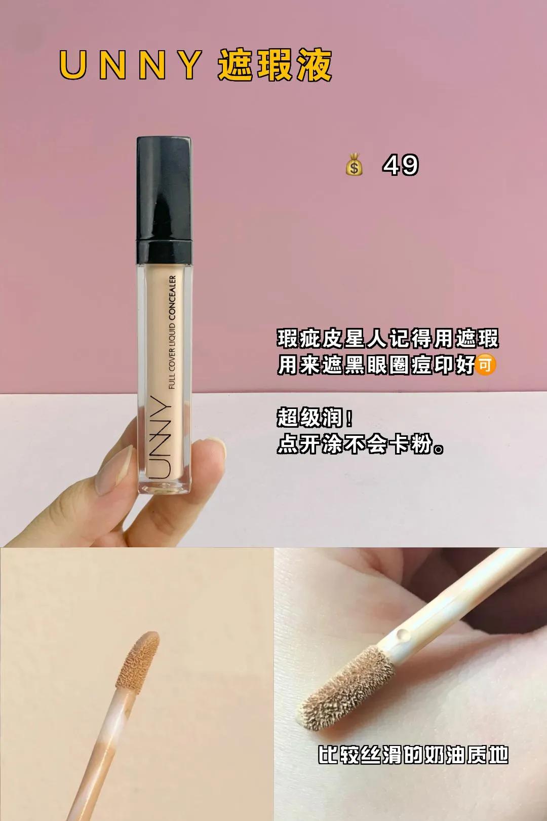 我十几年的黑头竟然都没了,必须要给你们分享出来