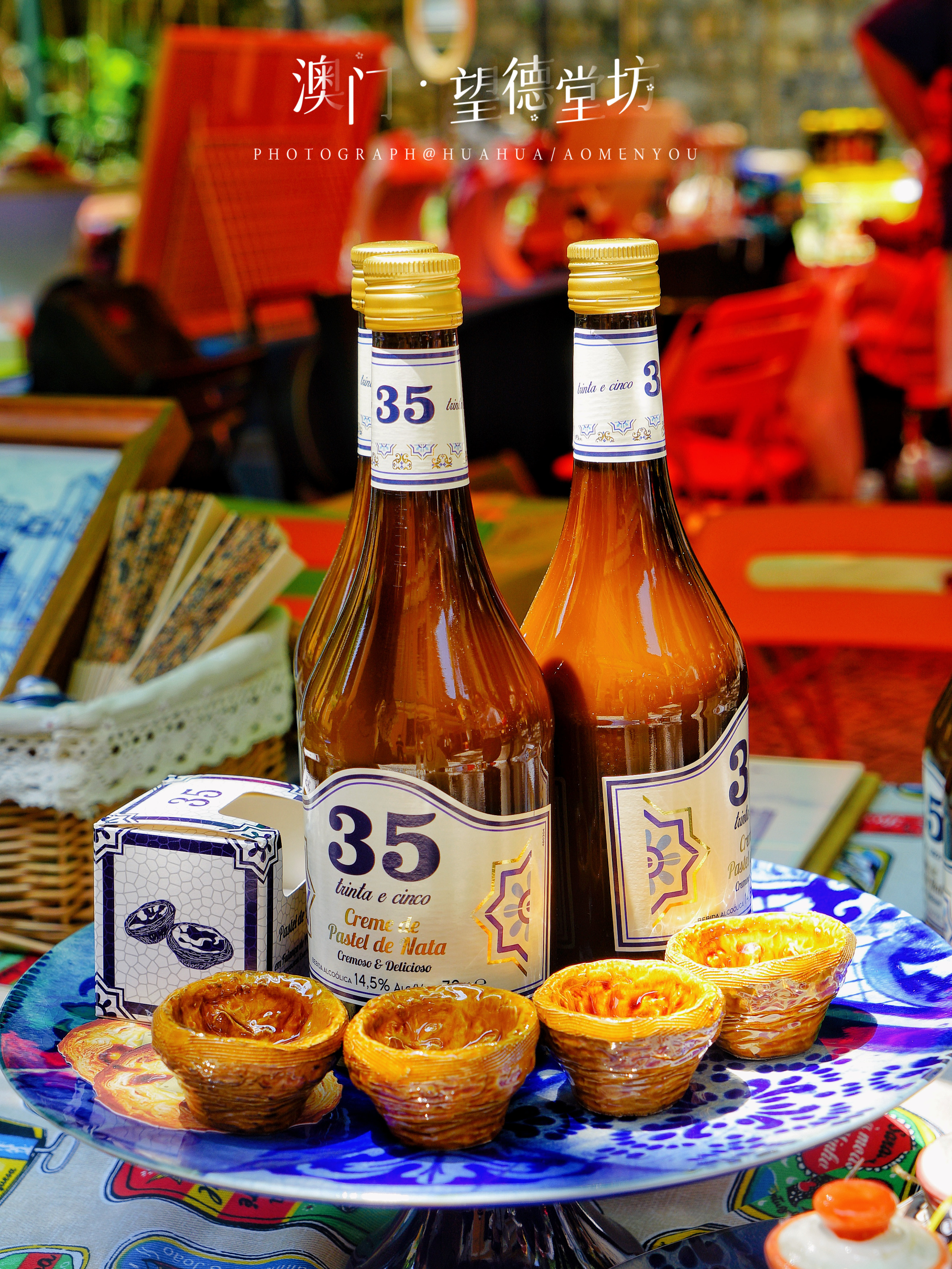 澳门旅游攻略自由行五一,澳门旅游攻略自由行一天夏天