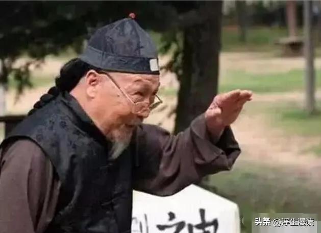 梅花易数太白,梅花易数看面相