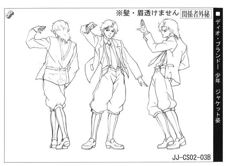 新版jojo与老版jojo欧拉对比,老版jojo欧拉