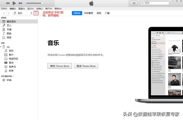 苹果icloud相片怎么恢复到相册里,苹果13promax相册怎么分类储存