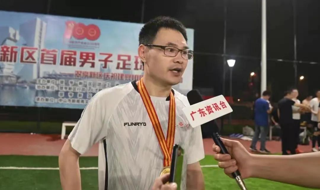 中山市梅州足球队,中山市梅州足球赛