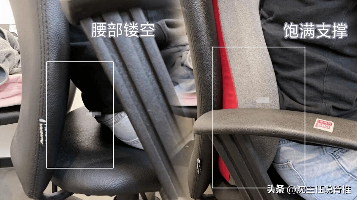 闪了腰疼怎么缓解疼痛,不小心闪了腰怎么治