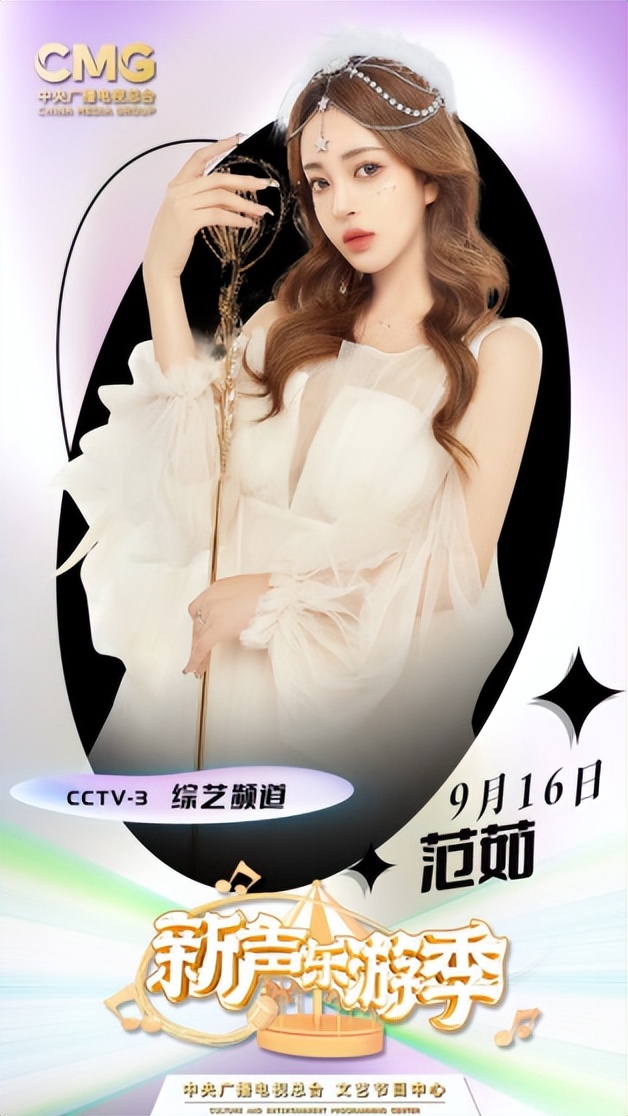 半生故事半生悲无损完整版,半生故事完整版