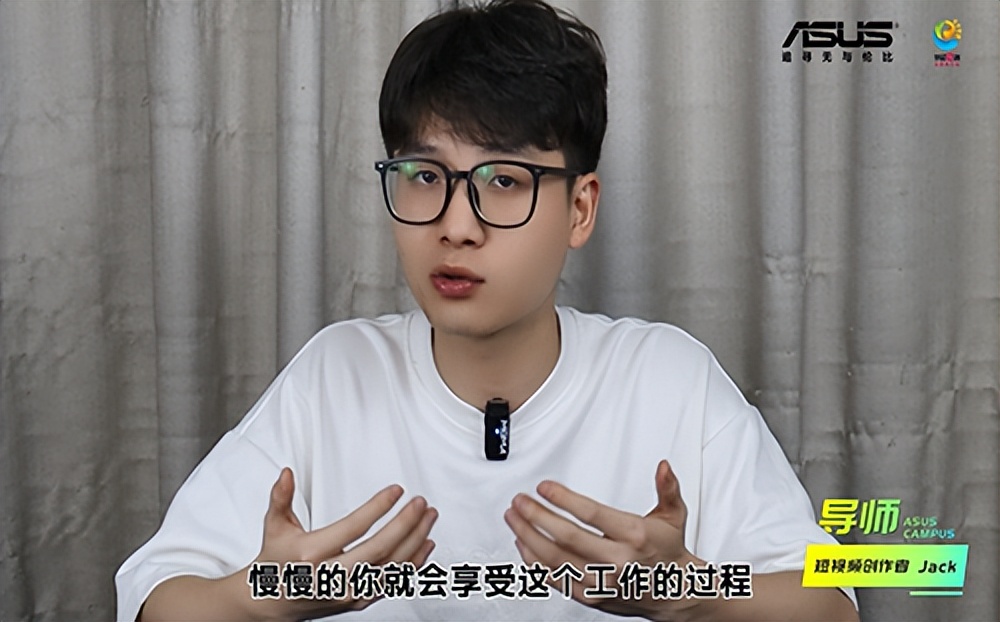 华硕第二届全球青年领袖峰会,华硕青年领袖峰会