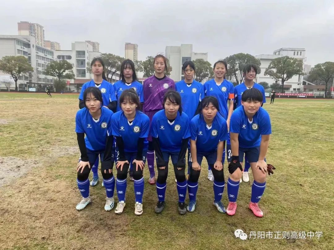 丹阳正则高级中学篮球队,丹阳青少年校园足球队