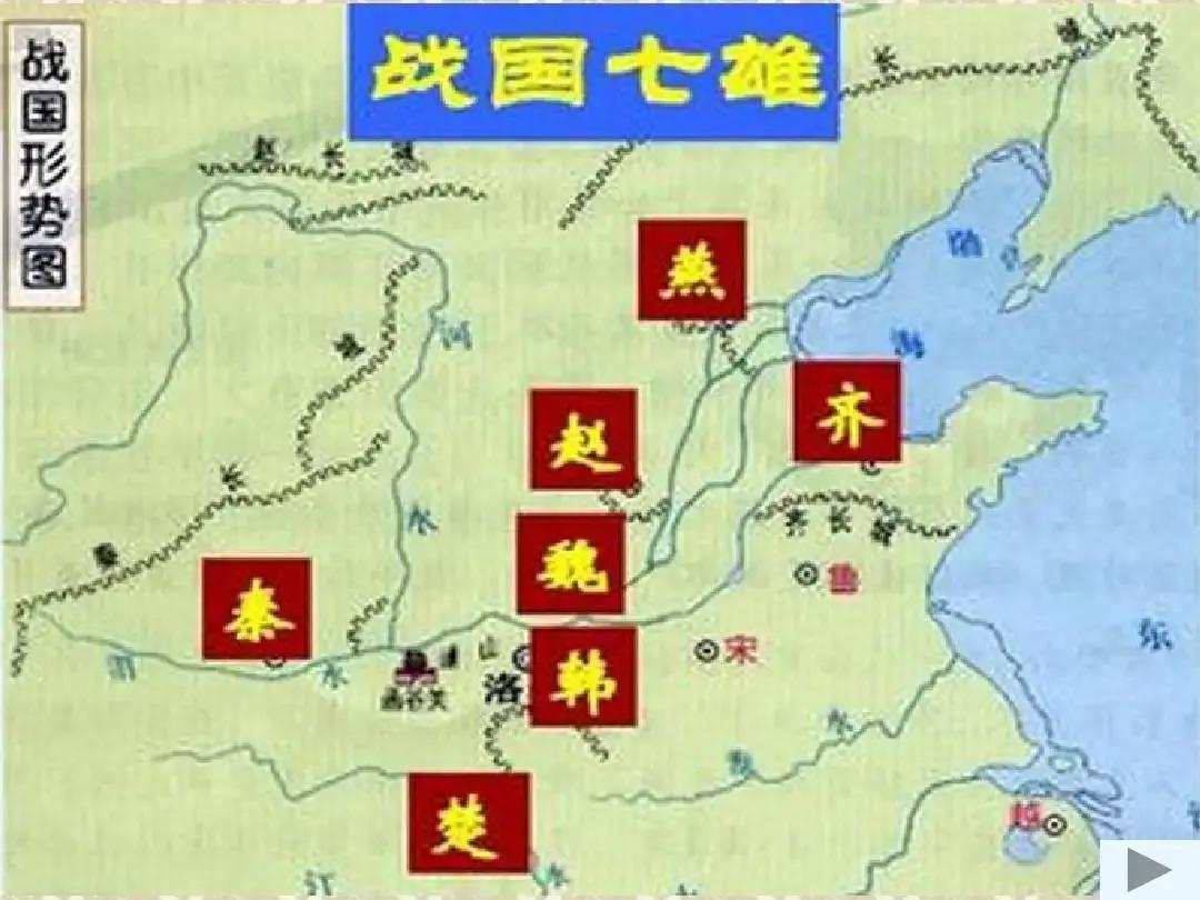 东北以前叫满洲,现在可以说东北为满洲吗