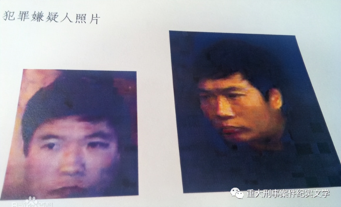 周克华的人生经历,周克华的一生简介