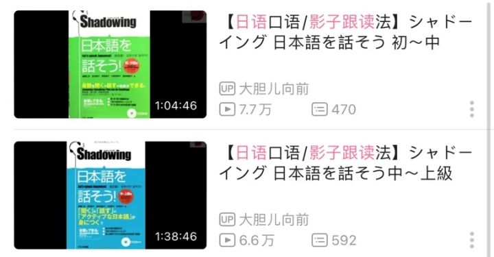 「复试经验」2021年西安外国语大学日语口译调剂复试经验干货