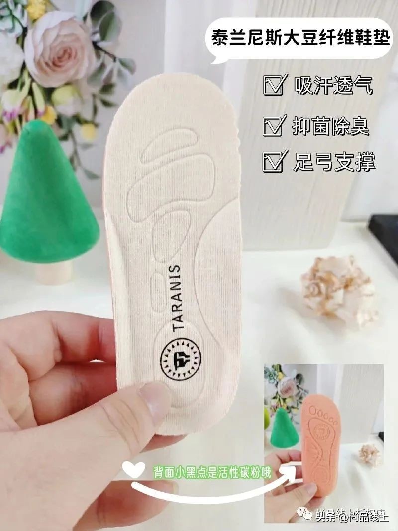 泰兰尼斯网面宝宝学步鞋,泰兰尼斯1-2岁宝宝学步鞋