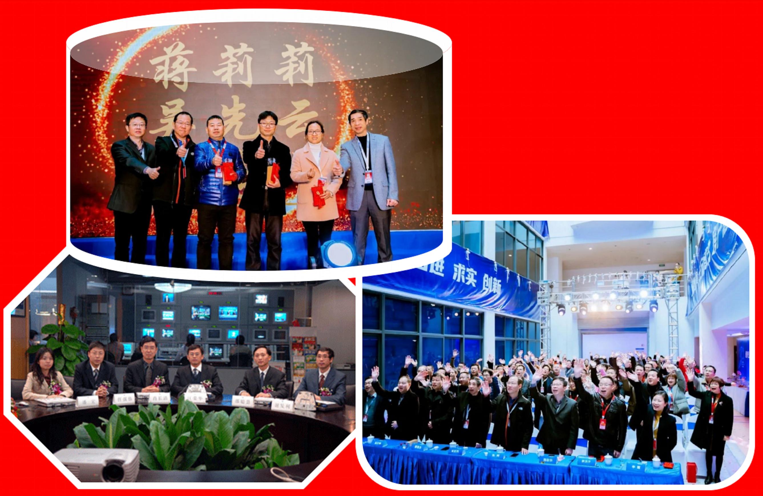 福州晋安藏市“黑马”：28岁当总裁，7年完成A股IPO，市值53.27亿