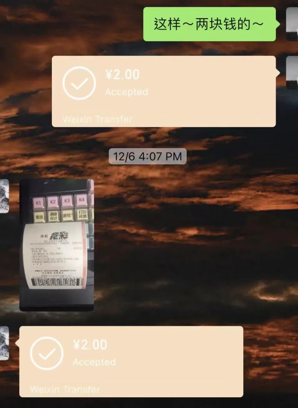 跟10个*球赌**的人聊了聊，他们告诉我几个秘密