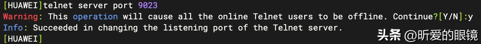 配置telnet登录步骤,配置Telnet登录设备的配置流程
