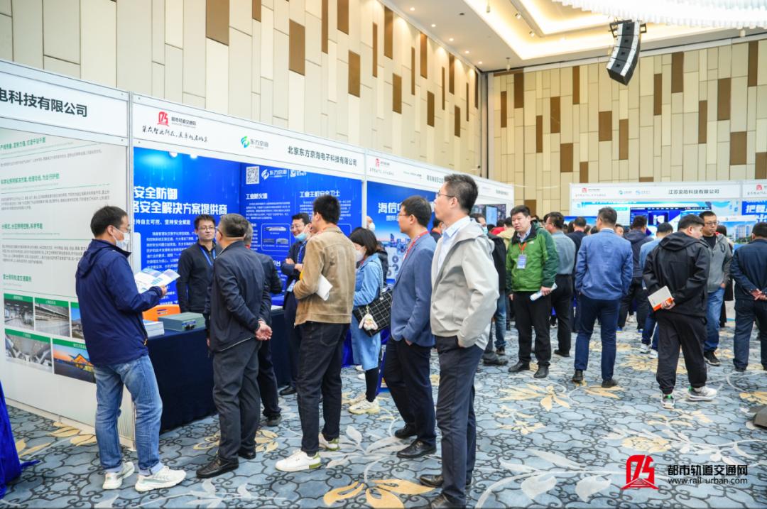 中国智慧轨道交通大会,天津中国智能大会日程