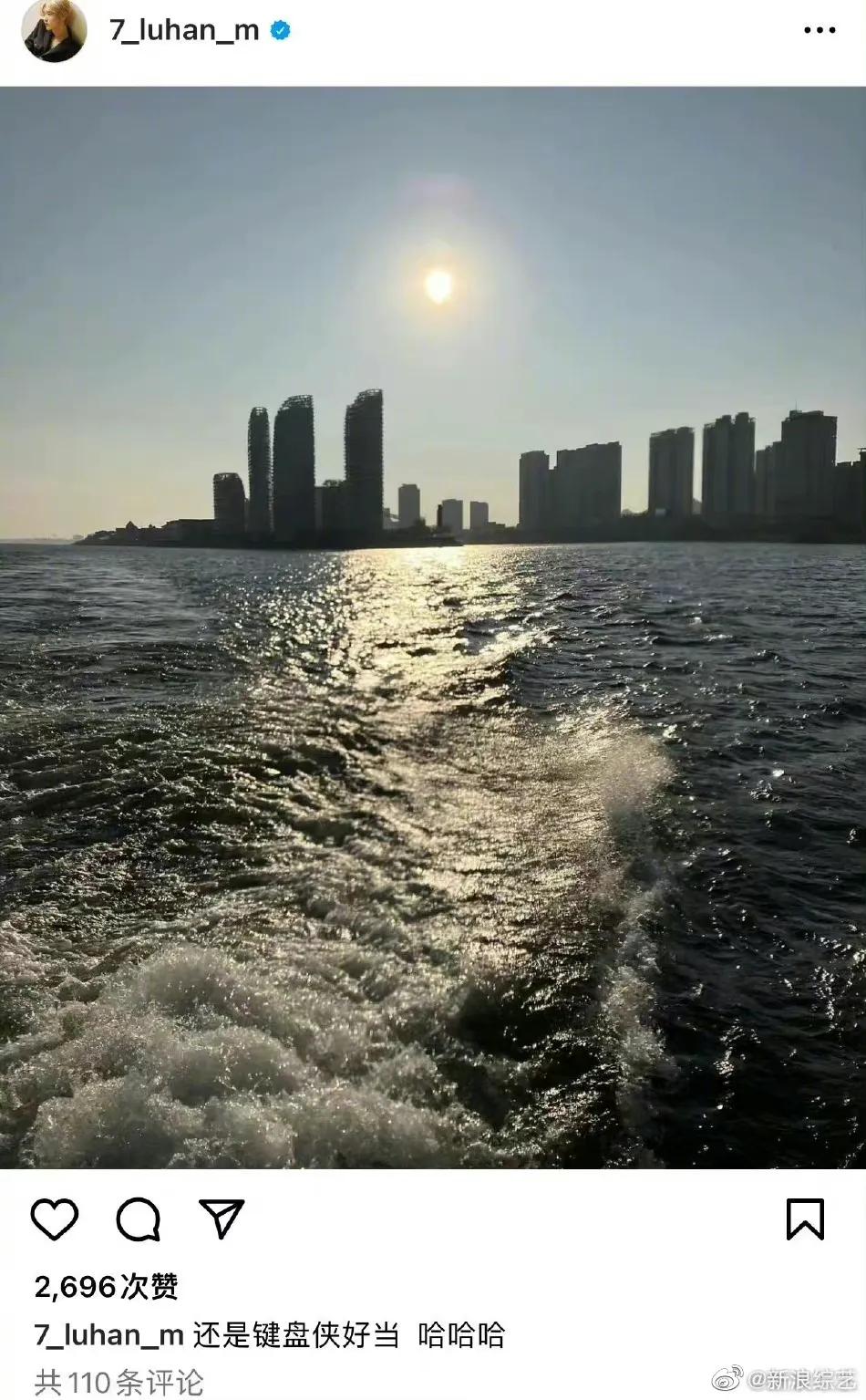 鹿晗疑回应潮牌遭吐槽,鹿晗潮牌被吐槽上热搜事件