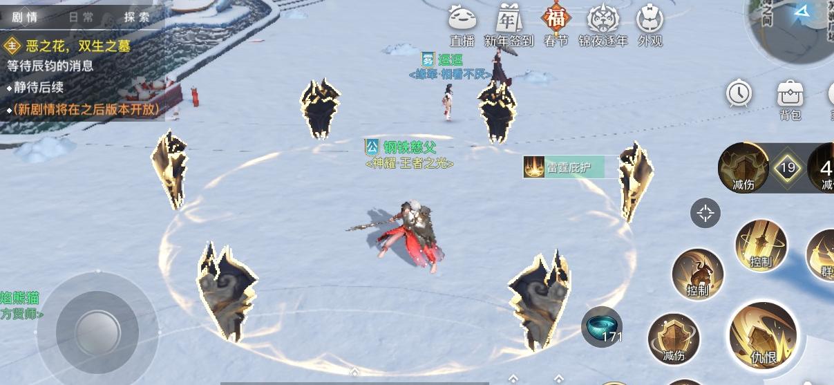 目前搬砖最合适的手游游戏,不花钱的手游搬砖游戏推荐